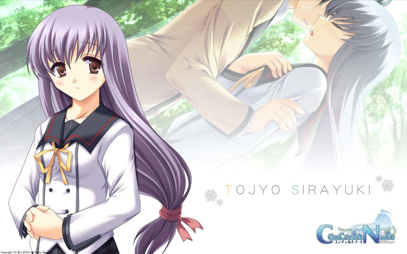 Tojyo Sirayuki character art