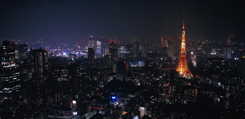 Tokyo at night with Tokyo Tower