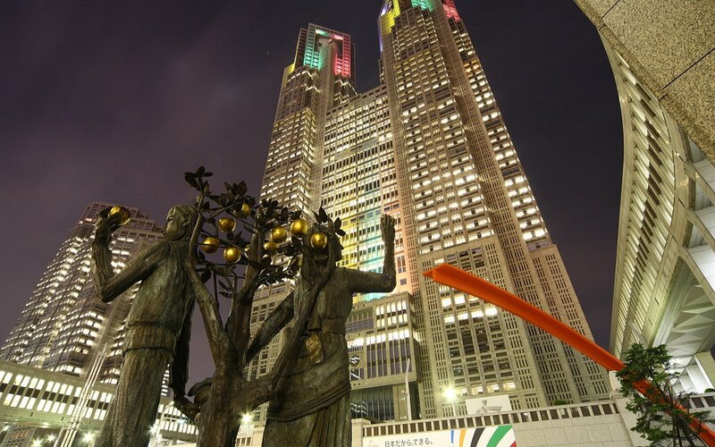 Tokyo City Hall at night