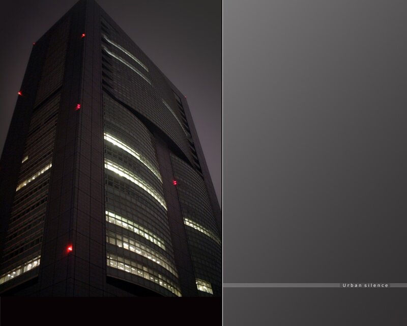 Tokyo City Hall at night