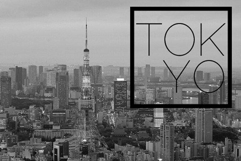 Tokyo City Skyline — Black, Urban