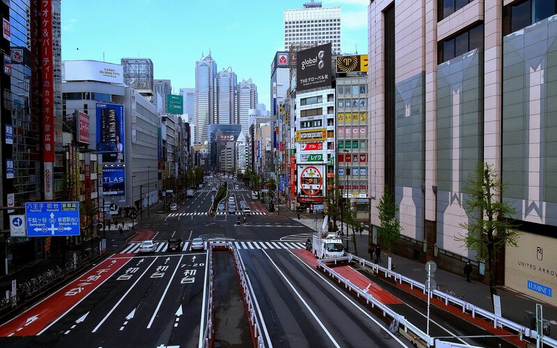 Tokyo city street view