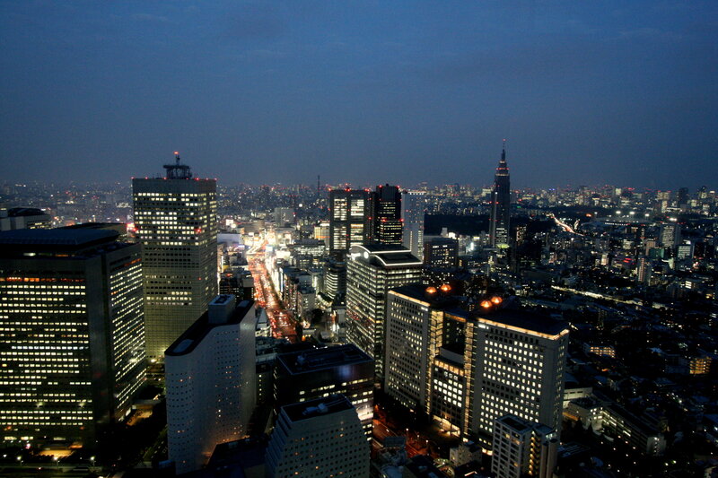 Tokyo cityscape at dusk