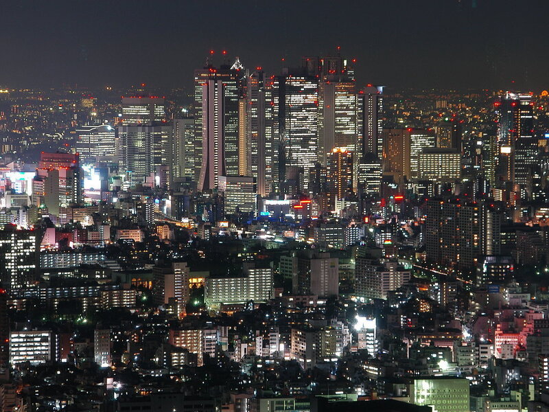 Tokyo cityscape at night