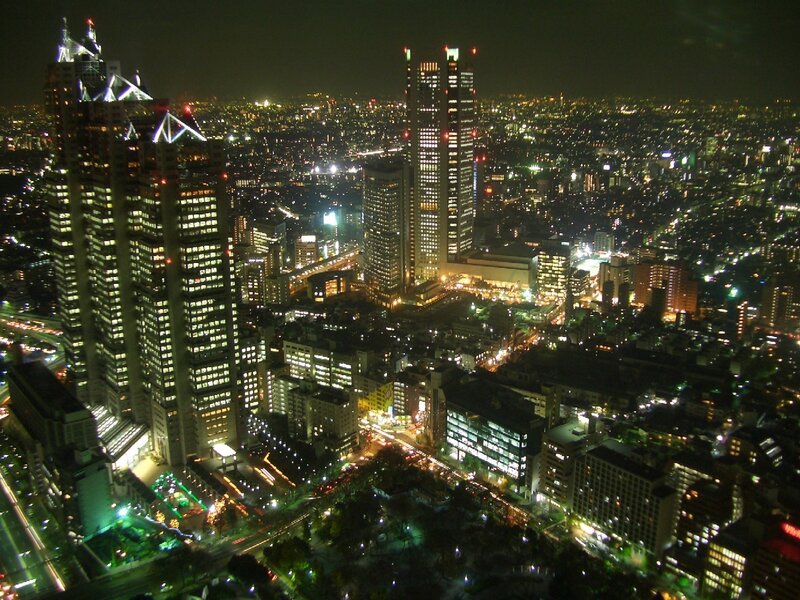 Tokyo cityscape at night