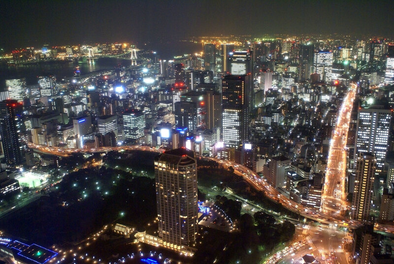 Tokyo cityscape at night