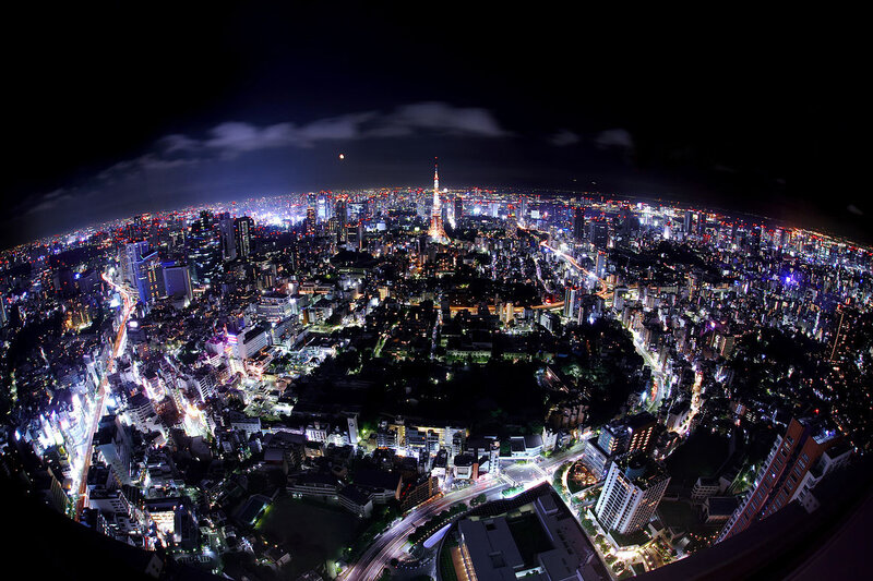 Tokyo cityscape at night
