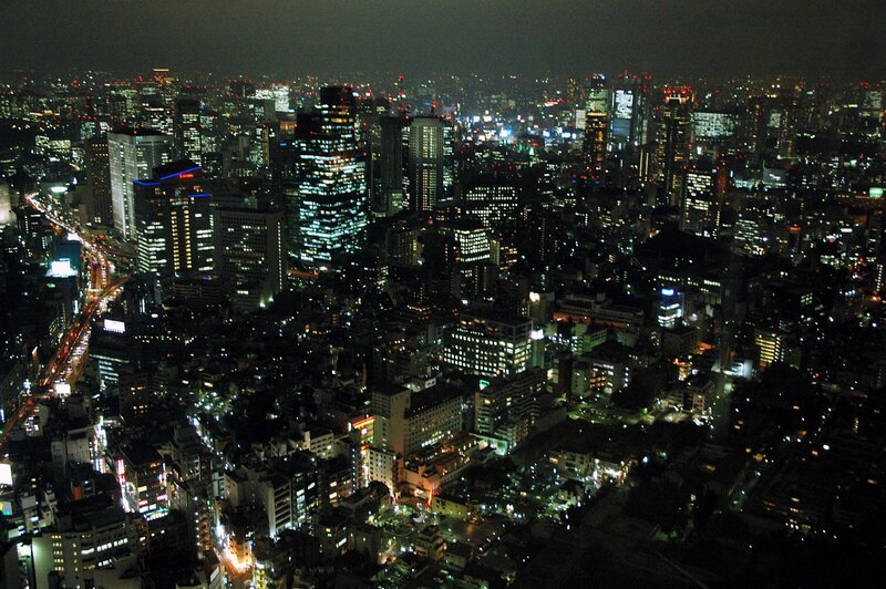 Tokyo cityscape at night