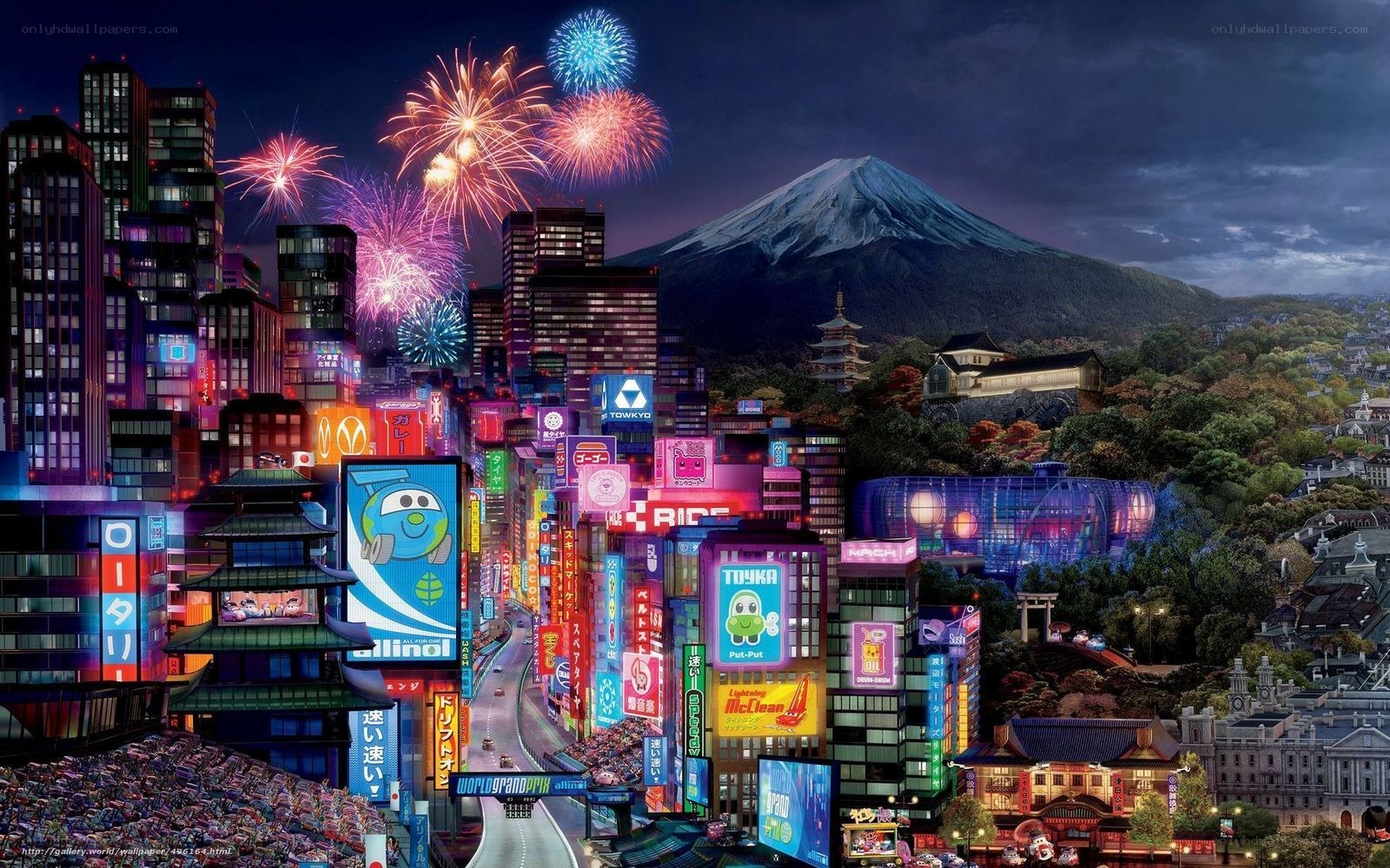 Tokyo cityscape with Mount Fuji