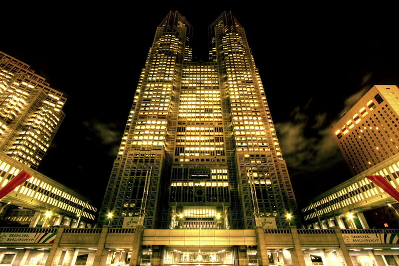 Tokyo Metropolitan Government Building at night