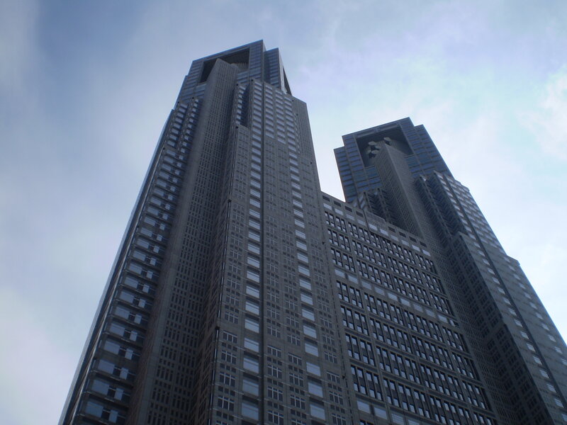 Tokyo Metropolitan Government Building