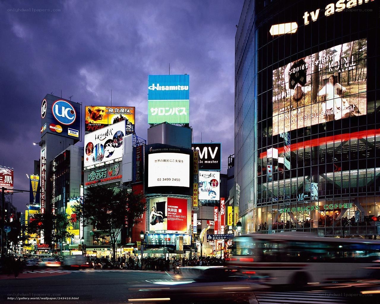 Tokyo night lights