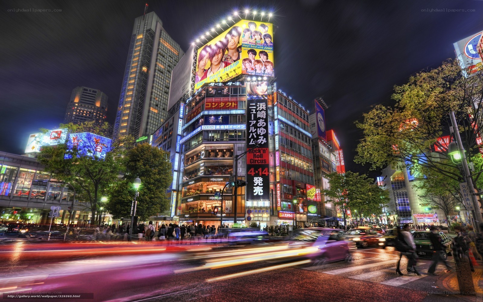 Tokyo night street scene