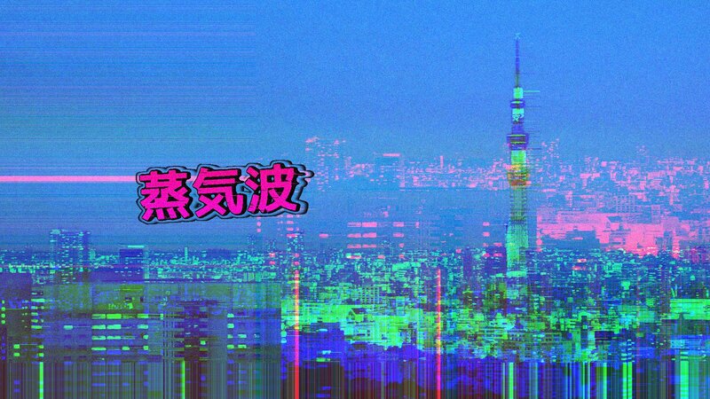 Tokyo Skyline at Night — Blue, Futuristic