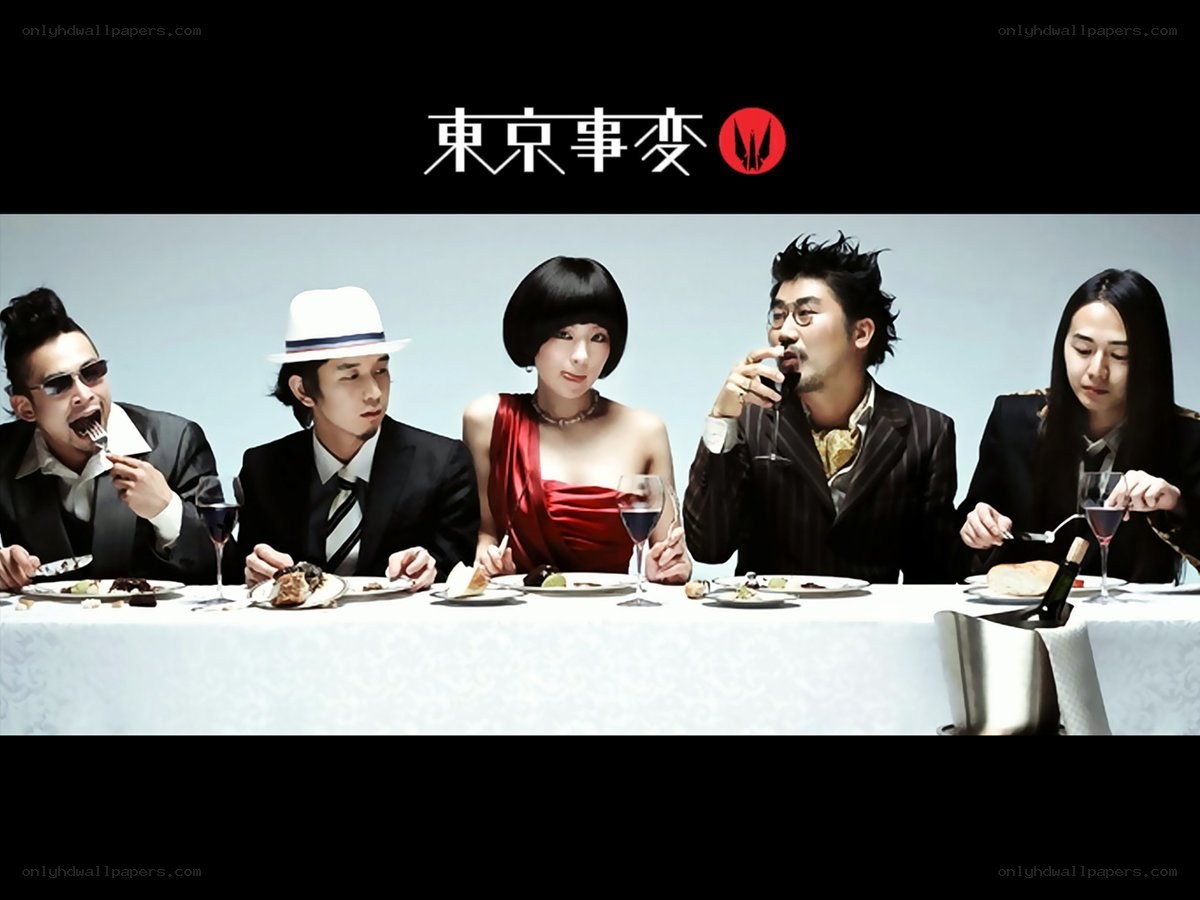 Tokyo Story promotional image