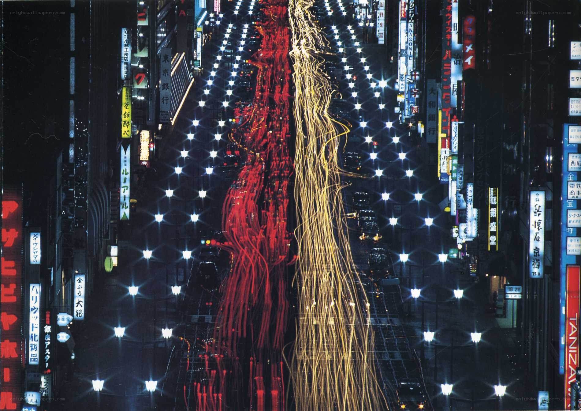 Tokyo street at night