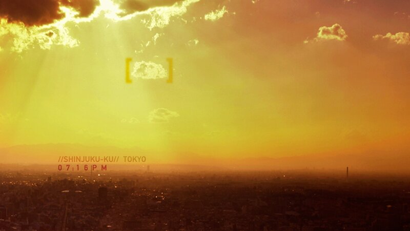 Tokyo sunset with text overlay