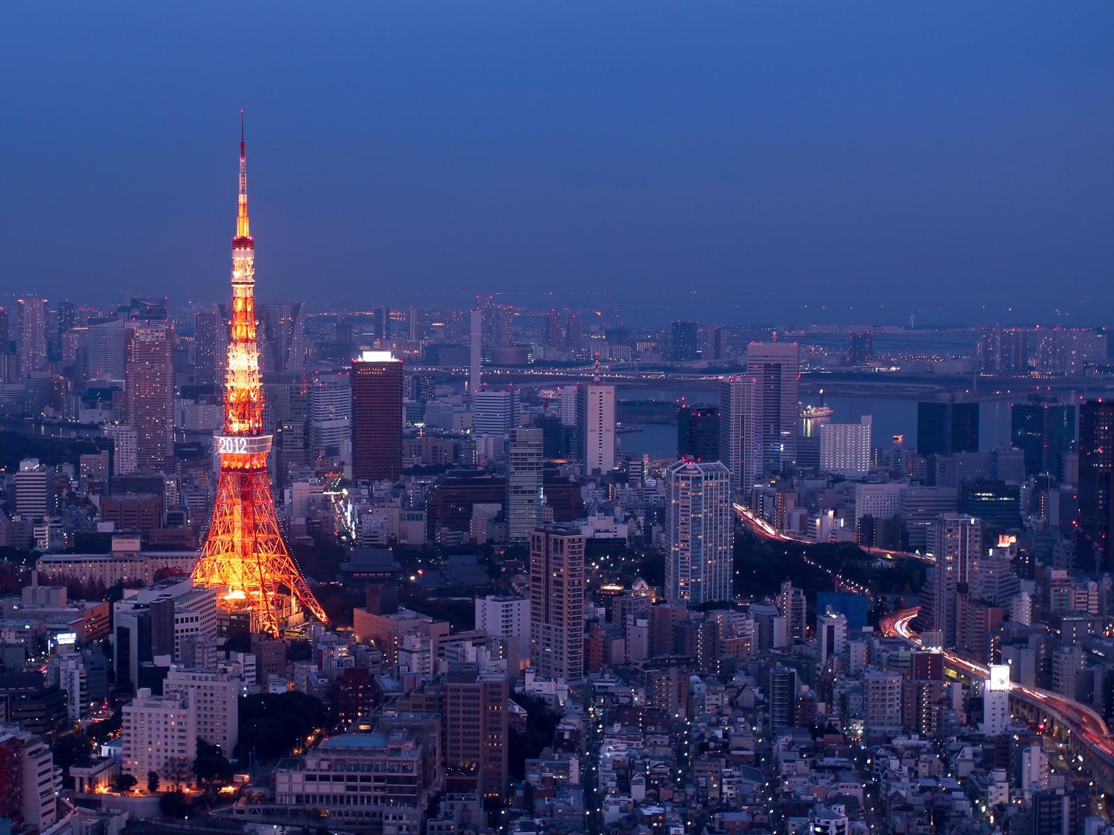 Tokyo Tower at dusk