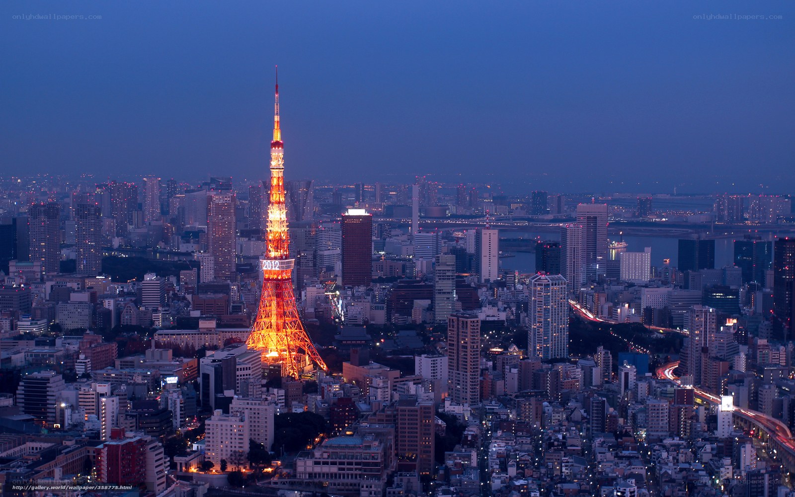 Tokyo Tower at dusk