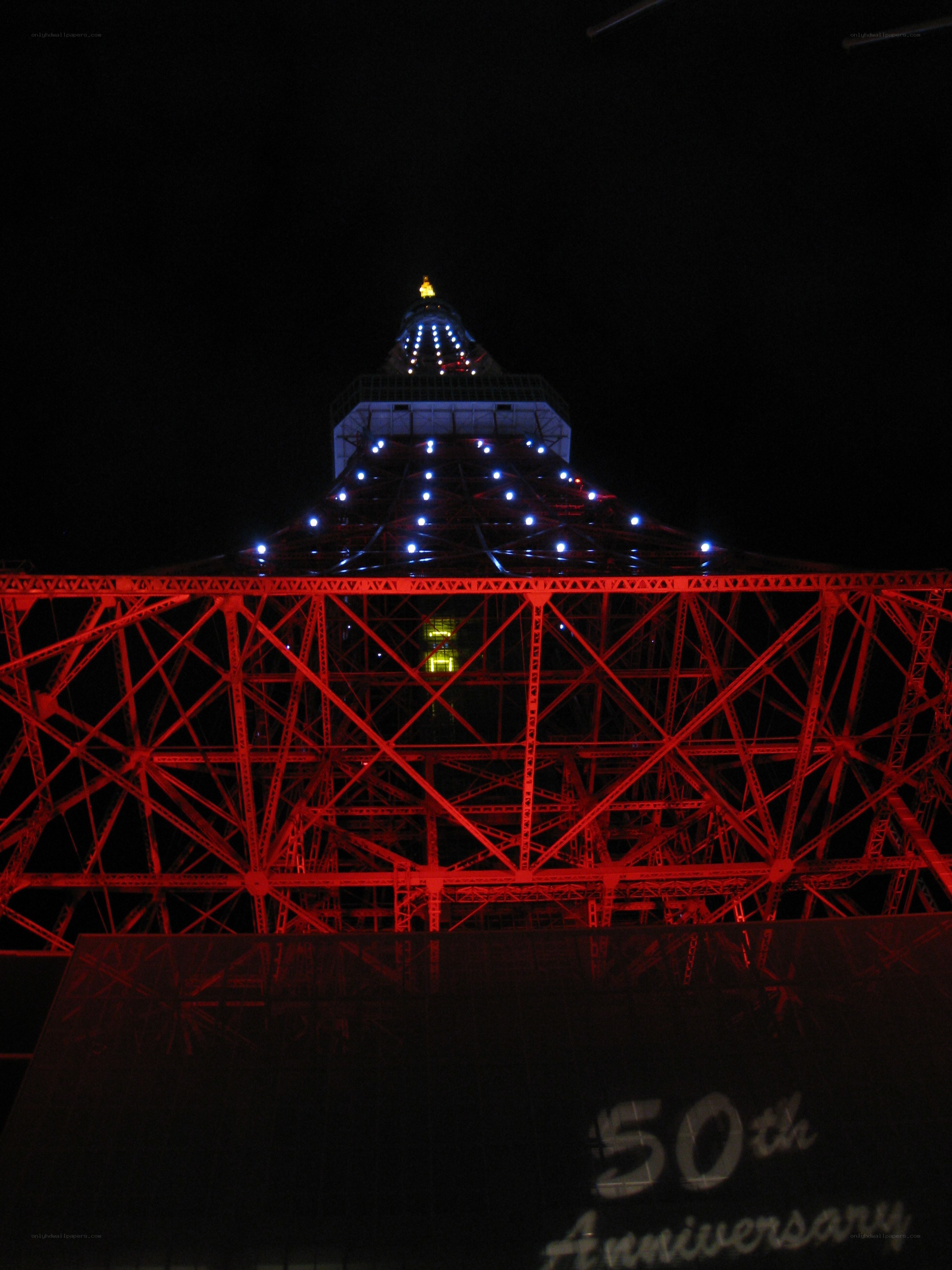 Tokyo Tower at night