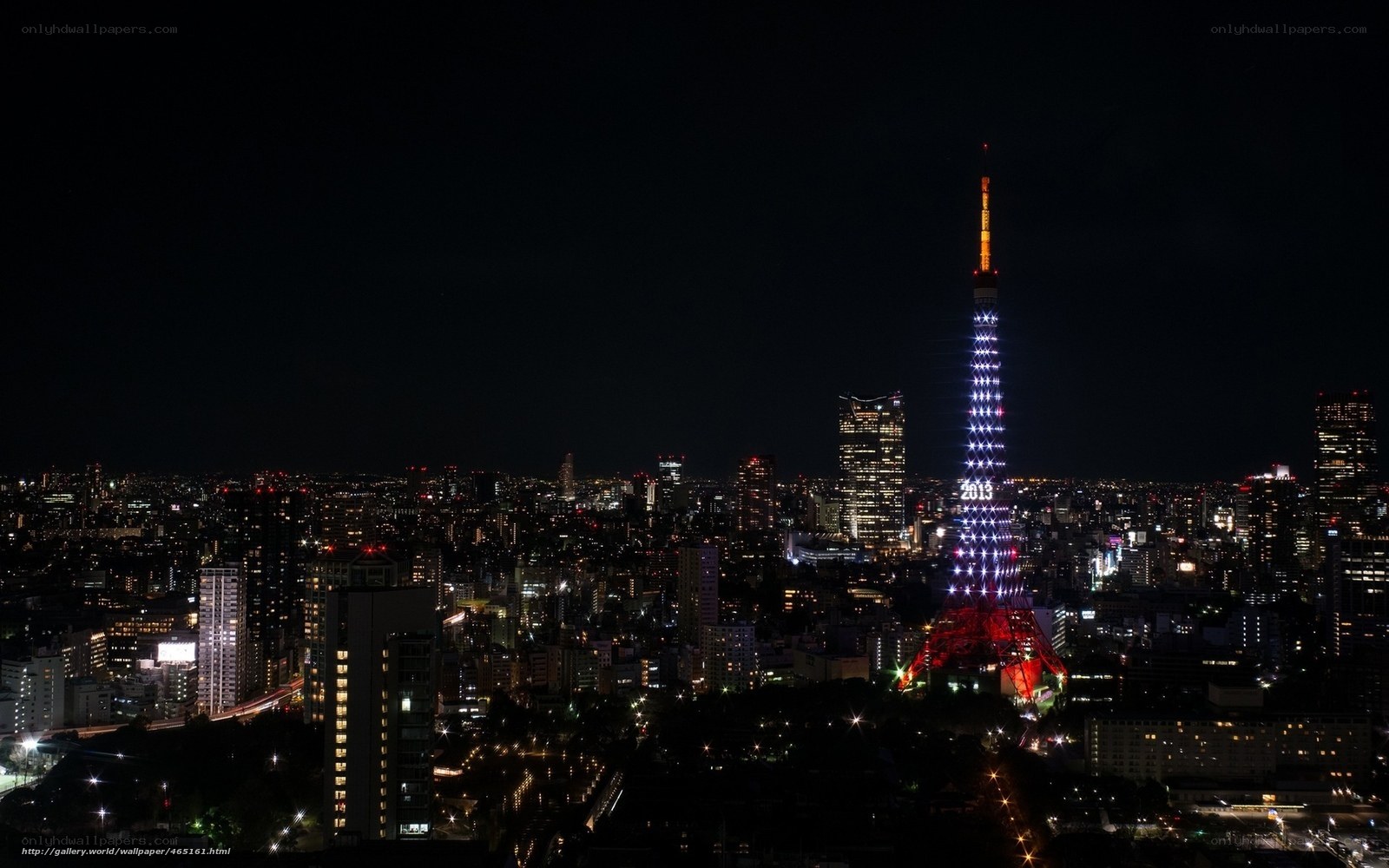 Tokyo Tower at night