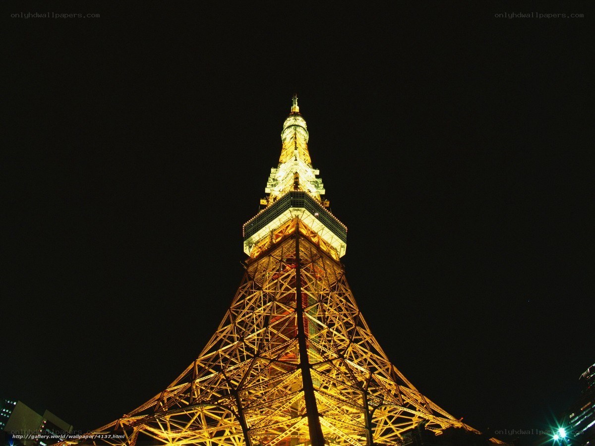 Tokyo Tower at night