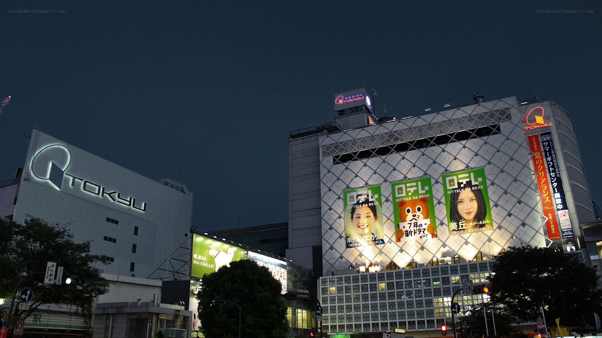 TOKYU department store at night