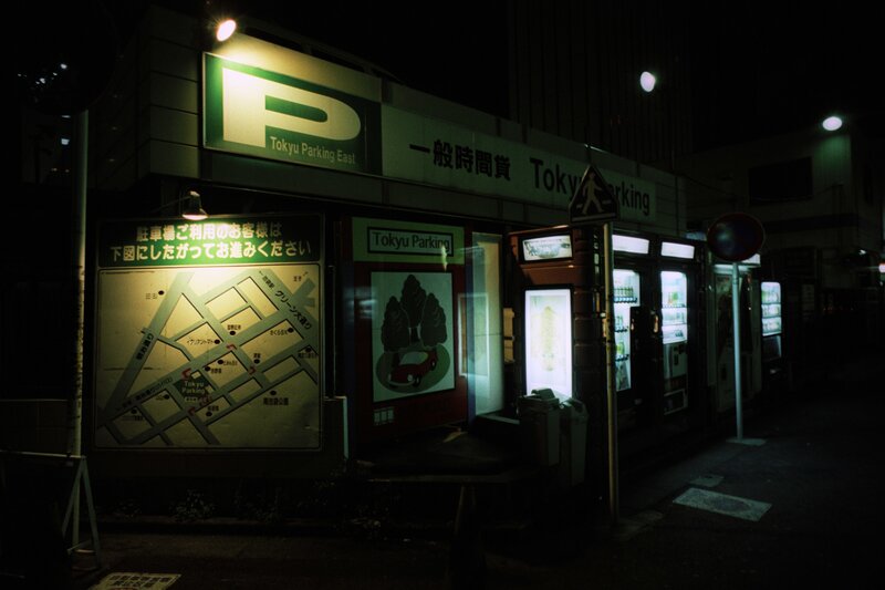 Tokyu Parking East at night