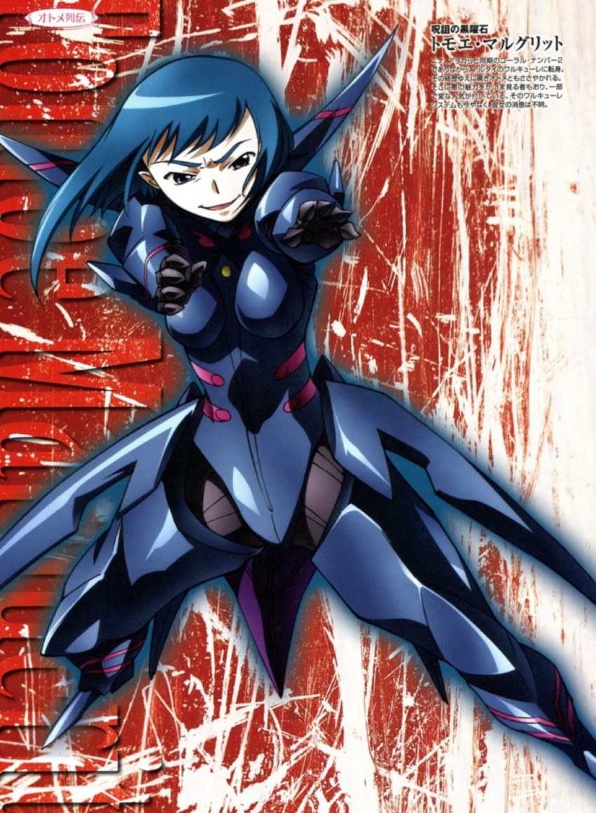 Tomoe M alguillot character art