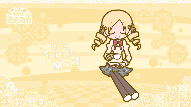 Tomoe Mami character art