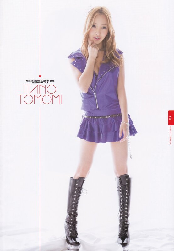 Tomomi Itano in purple outfit