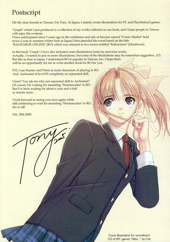 Tony's postscript illustration