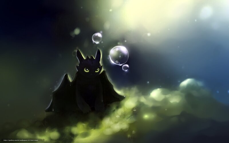 Toothless in the mist