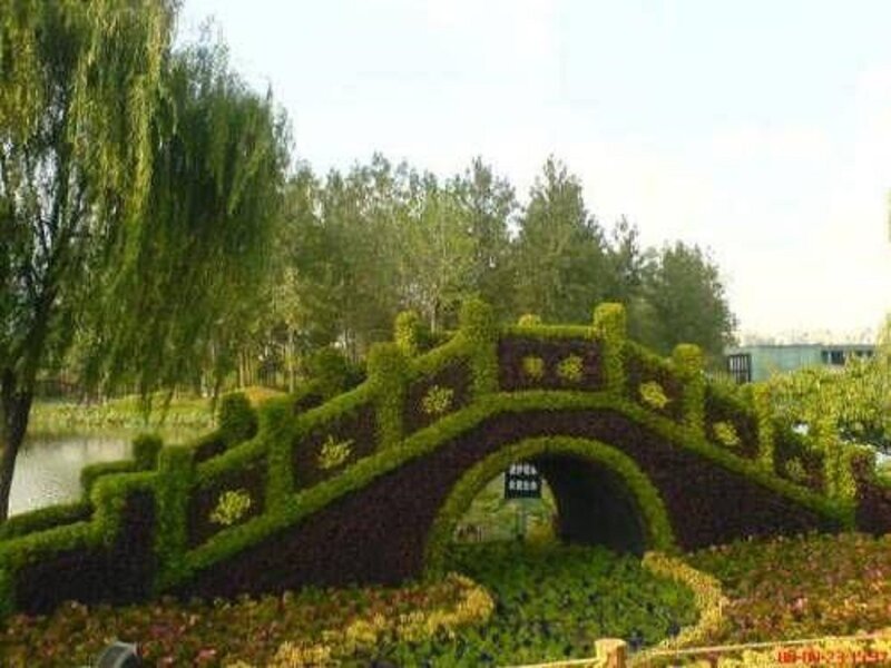 Topiary Bridge in Park