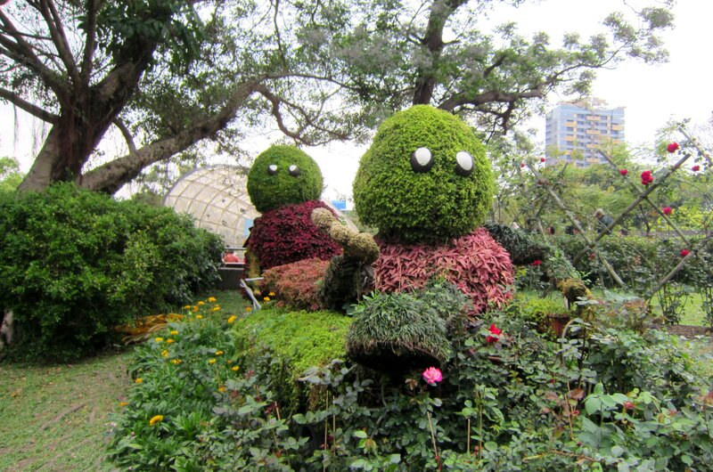 Topiary Sculptures in Garden