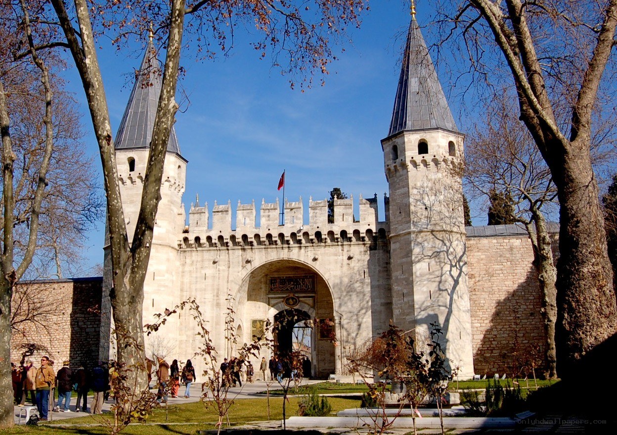 Topkapi Palace Gate