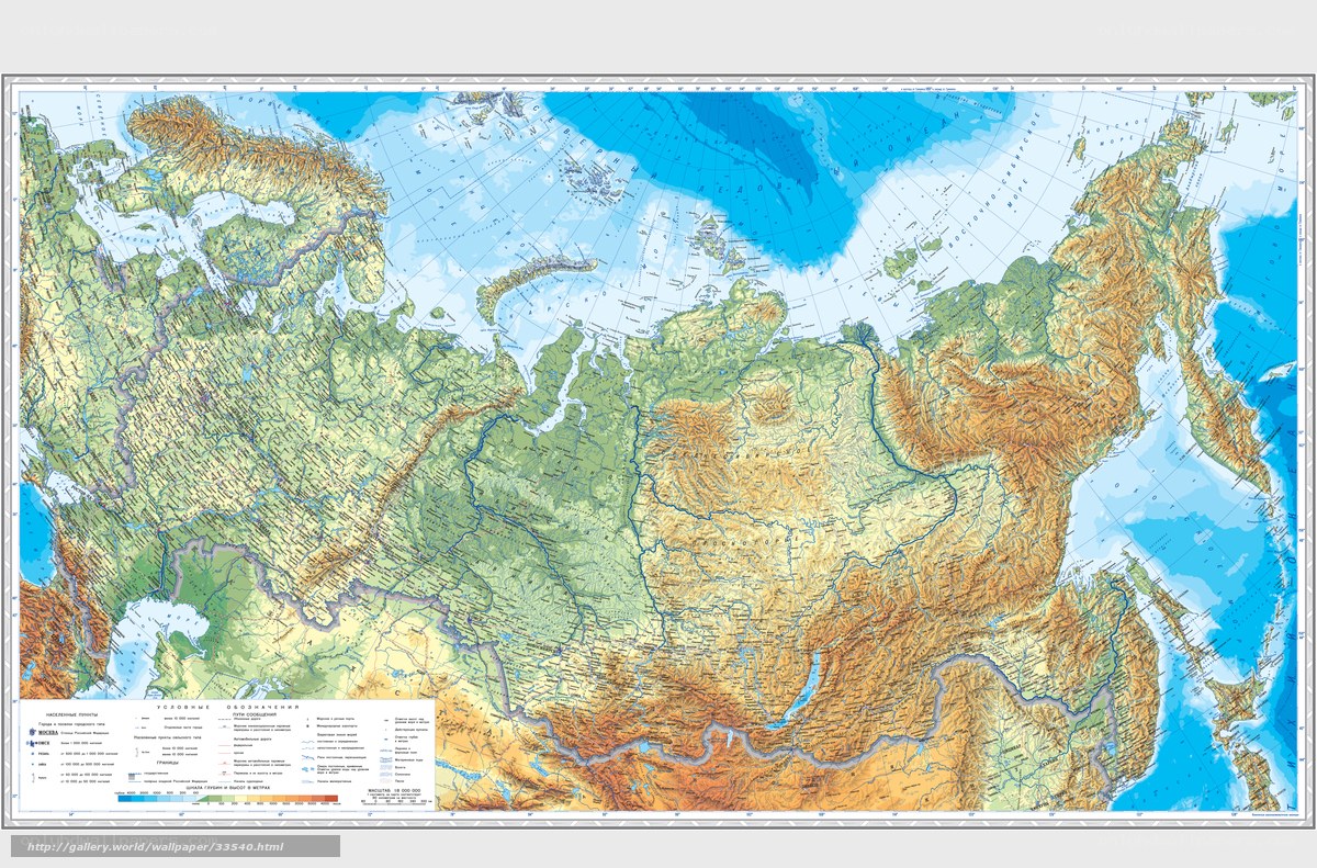 Topographic map of Russia
