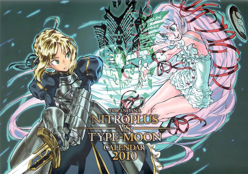 Toranoana Nitroplus vs Type-Moon Calendar