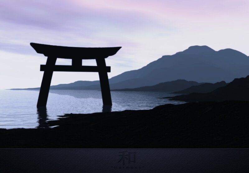 Torii Gate at Dusk