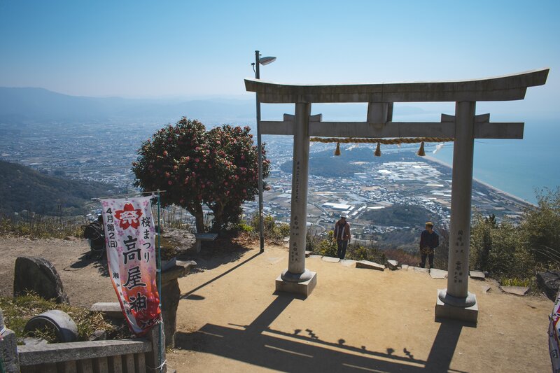 Torii Gate at Shrine — Blue