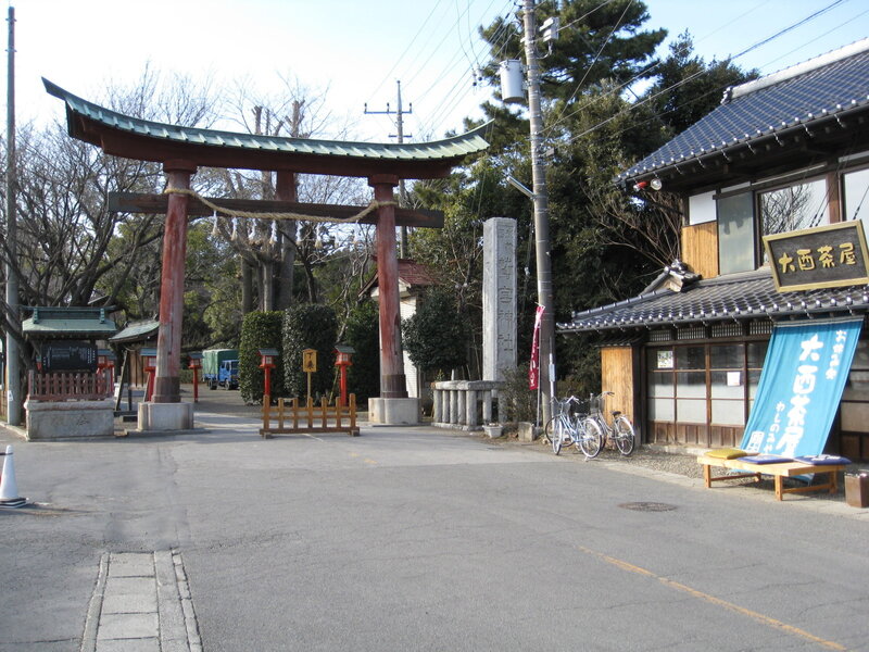 Torii Gate at Shrine