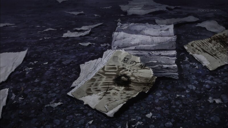 Torn Papers on Ground
