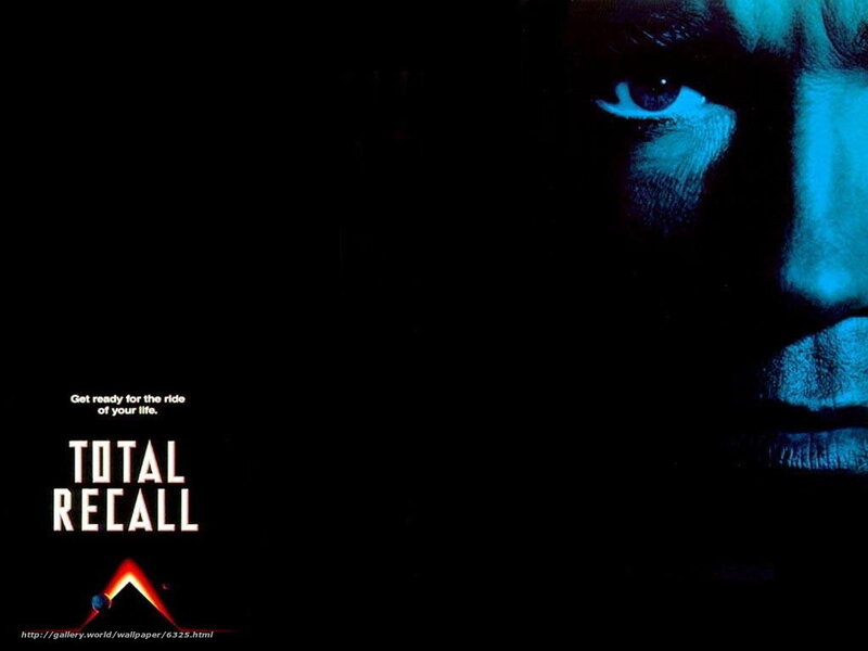Total Recall movie poster