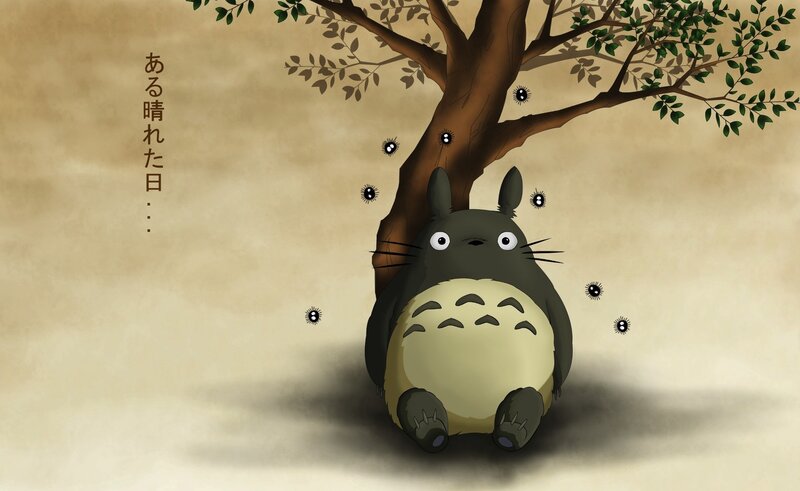 Totoro under a tree