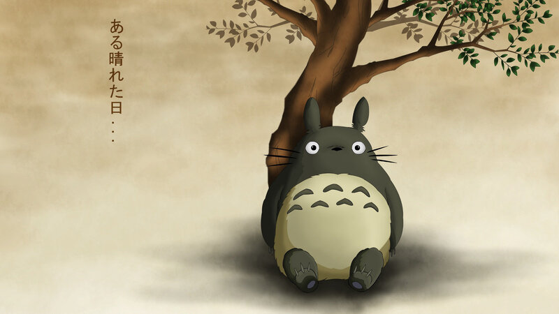Totoro under a Tree — Brown