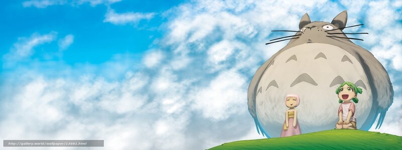 Totoro with children on hill