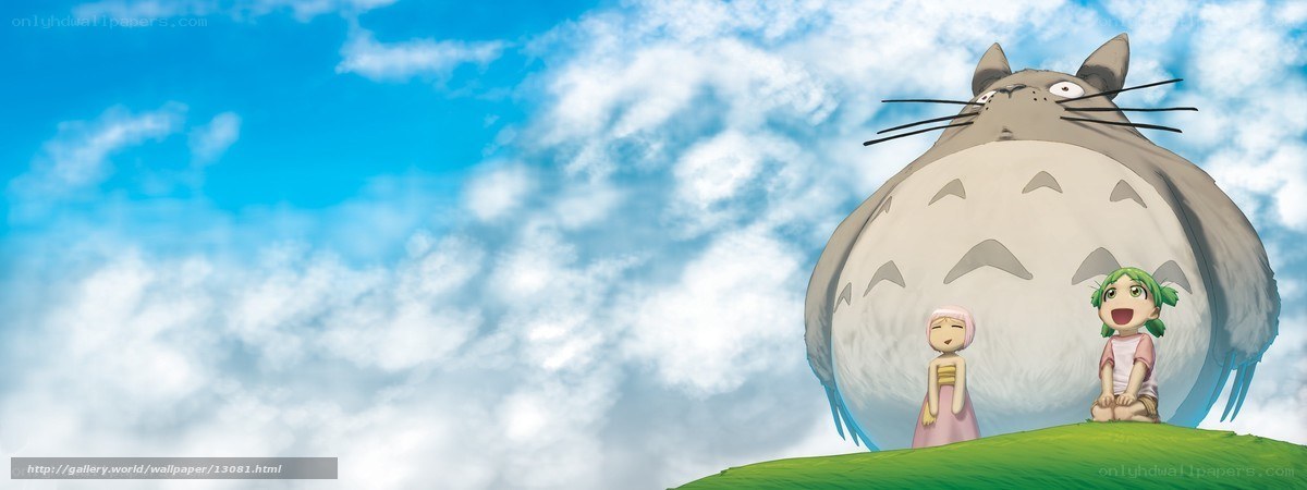 Totoro with children on hill