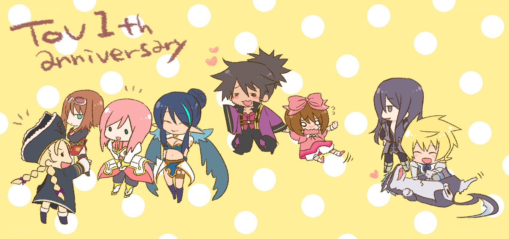 Tou 1st Anniversary Art