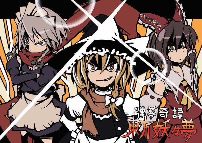 Touhou弹幕奇谭