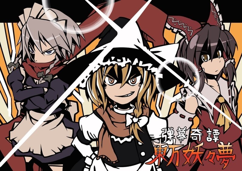 Touhou弹幕 game art